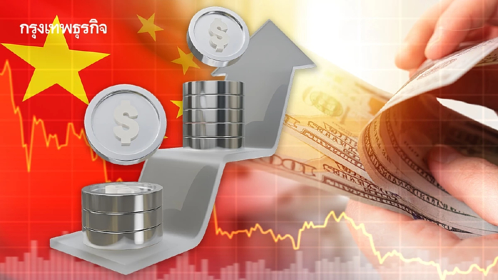 จีน 'ฟื้นจริง' หรือแค่ภาพลวง? หลังหลายแบรนด์ตะวันตก เริ่มเห็นยอดขายโต
