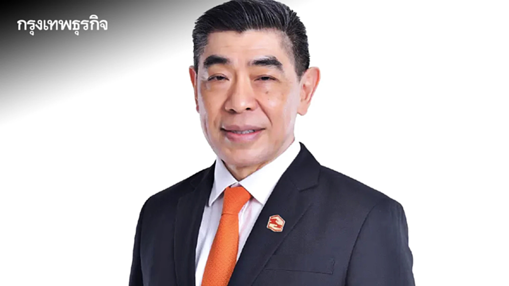 เช็ก! ธอส. ออก 7 มาตรการช่วยผู้ประสบภัยน้ำท่วม พักหนี้ 3 เดือน ลดเงินงวด-ลดดอกเบี้ย