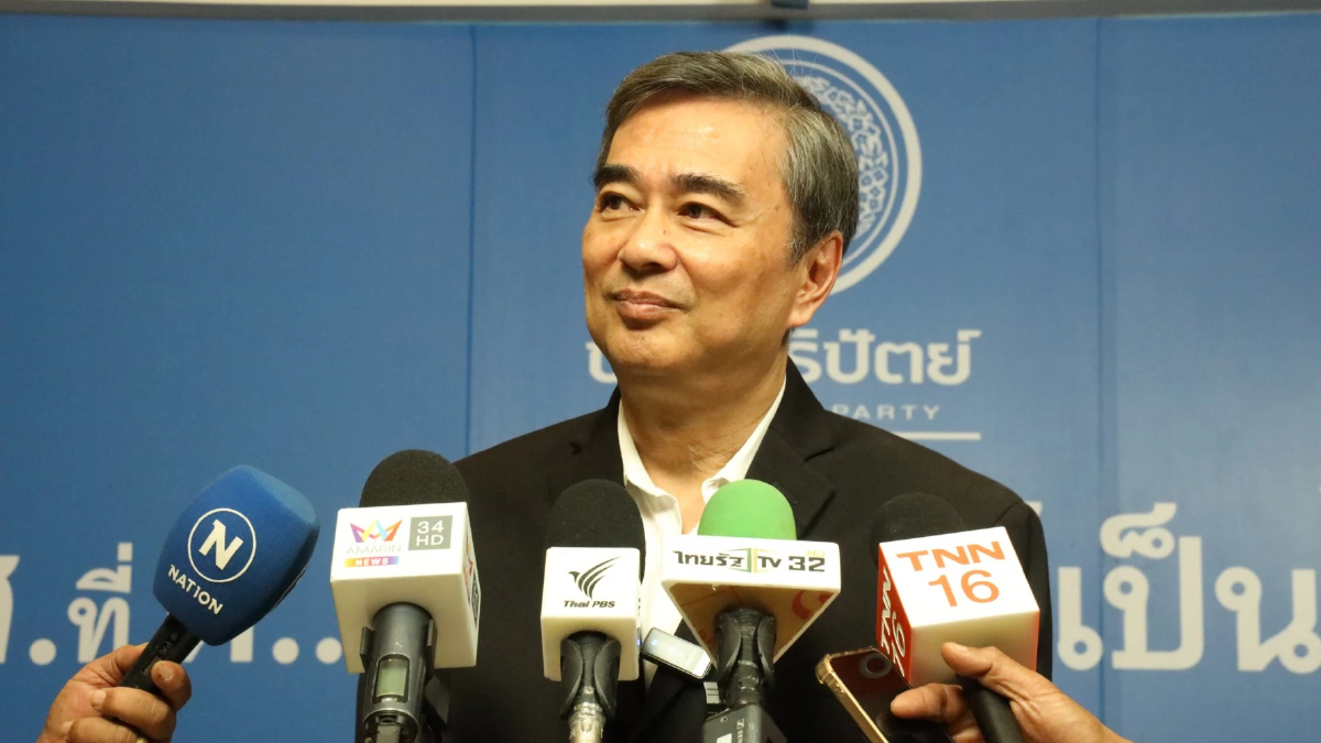 'อภิสิทธิ์' ขอบคุณเสียงหนุนปชป. ขอแข่งตัวเอง-เวลา มั่นใจสนามกทม.ไม่ฟาวล์