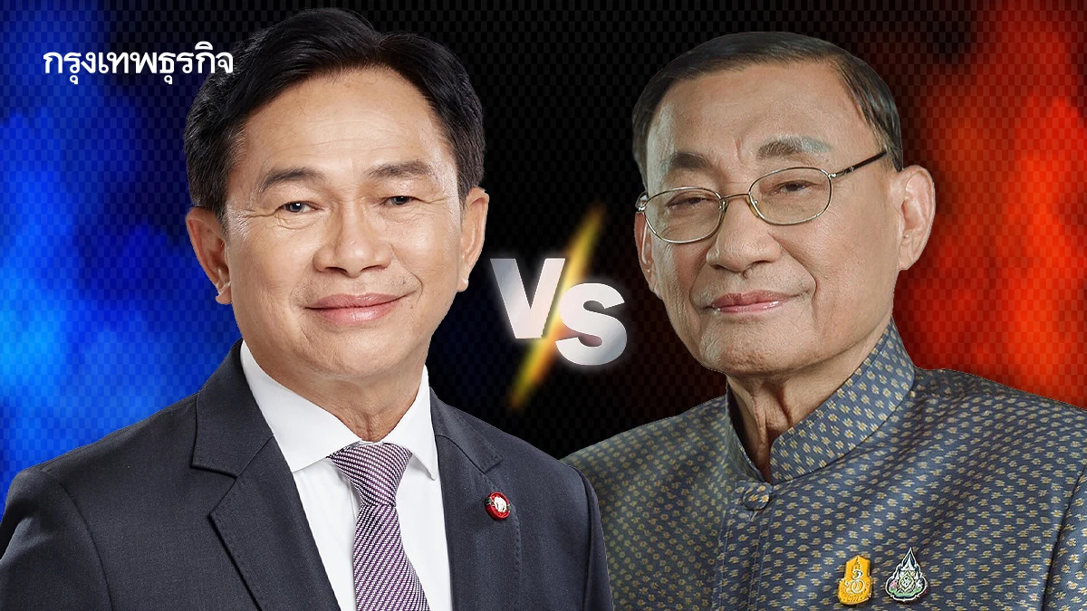 ศึกไทยไฟต์ 'ขอนแก่น' บ้านใหญ่ 'อรรณนพพร' ดวลเดือด 'พงษ์พานิช'