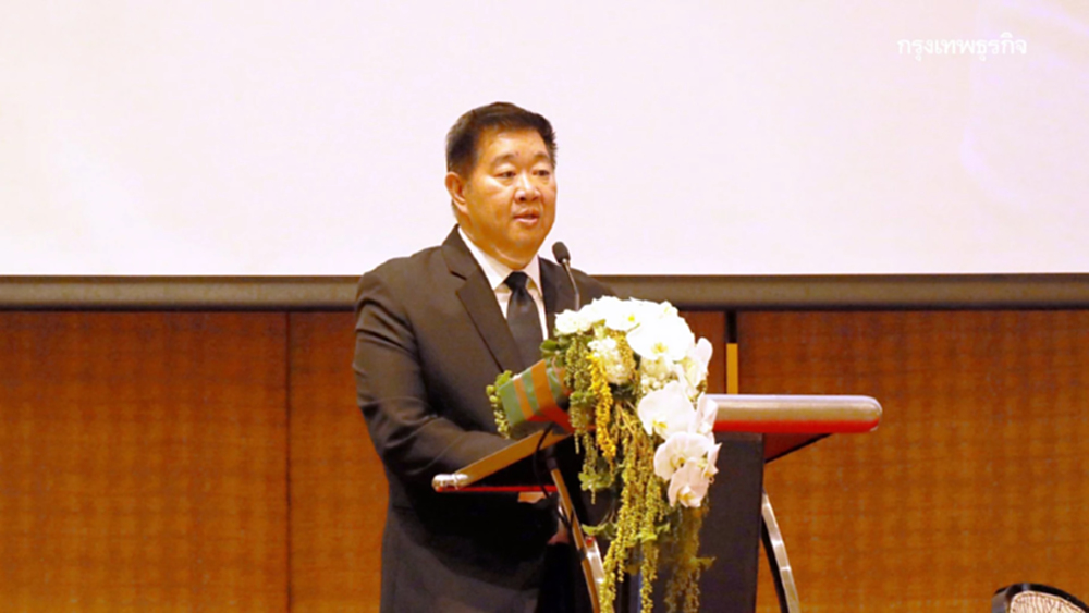 กบข. ร่วมแชร์มุมมองการลงทุน ในงาน The 15th Annual Thailand Roundtable