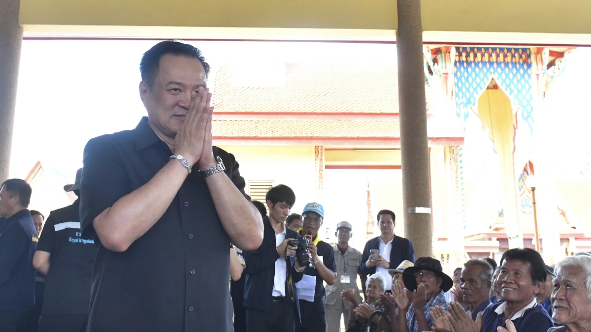 ‘อนุทิน’ ท้าเดิมพัน ปชช. ถ้า ‘รัฐบาล’ ทำงานไม่ดี ไม่ต้องเลือกกลับมา