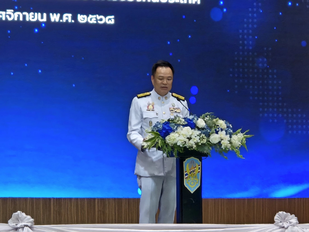 'อนุทิน'กร้าวกลางเวที วปอ.​68 บอกกัมพูชา หมดโอกาสกลับโต๊ะเจรจา