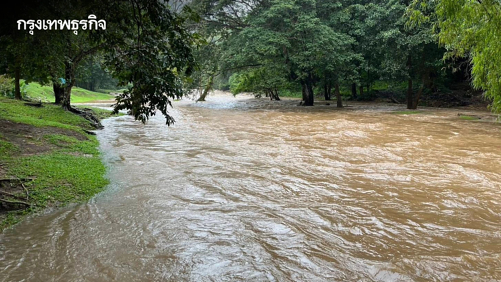 ฝนตกหนัก น้ำป่าไหลหลาก สั่งปิด 'ห้วยขาแข้ง' ชั่วคราว ตั้งแต่วันที่ 4 พ.ย. 68