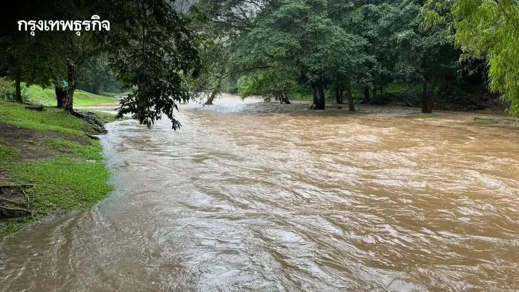 ฝนตกหนัก น้ำป่าไหลหลาก สั่งปิด 'ห้วยขาแข้ง' ชั่วคราว ตั้งแต่วันที่ 4 พ.ย. 68