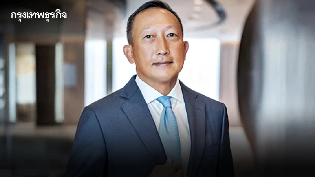 'วรภัค' ฟ้องหมิ่นฯ 'สฤณี' เรียกค่าเสียหาย 50 ล้าน กล่าวหาฟอกเงินข้ามชาติ