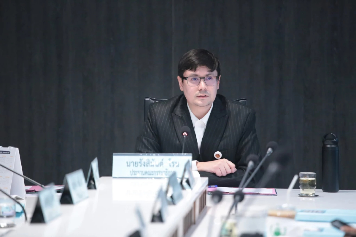 ‘โรม’ เผย ปปง.ลุยสอบ ‘เบน สมิธ’ แล้ว แต่ปม ‘ยิม เลียก’ ยังเงียบ