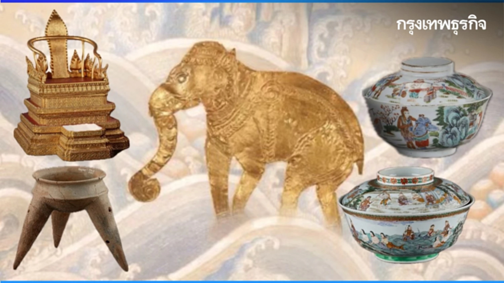 ครั้งแรก 228 โบราณวัตถุไทยเยือน พระราชวังต้องห้าม '50 ปี ไทย-จีน'