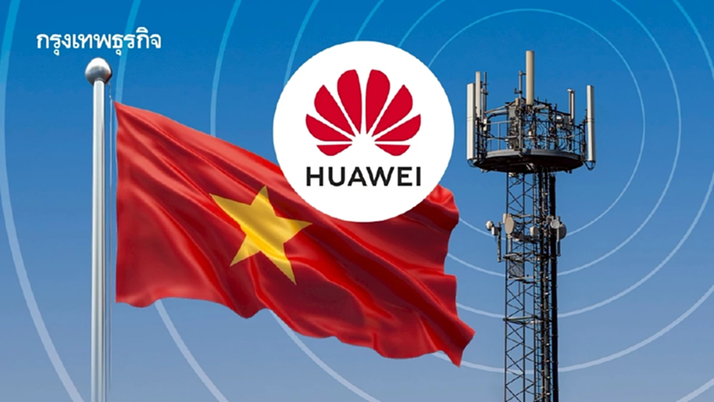 เวียดนามหันซบเทคโนโลยีจีน Huawei-ZTE คว้าเมกะดีล 5G