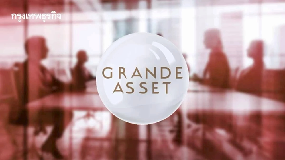 ก.ล.ต. เตือนผู้ถือหุ้นกู้ GRAND25OA ใช้สิทธิประชุมฯ 19 พ.ย. นี้