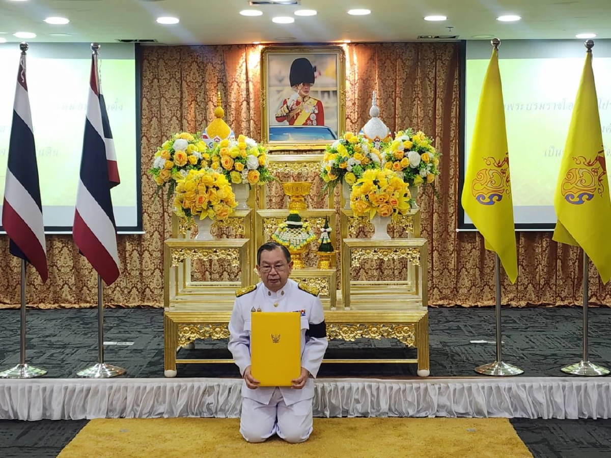 'ทรงศัก' รับพระบรมราชโองการโปรดเกล้าฯ ประธานผู้ตรวจการแผ่นดิน