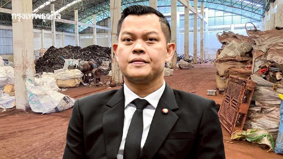 'ธนกร' สั่งสอบปม สอจ.ระยอง ถอนอายัดฝุ่นแดง 7.7 หมื่นตัน 'ชินเคอหยวน'