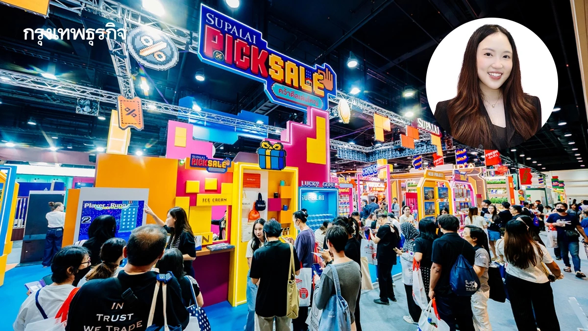 10ไฮไลท์งานมหกรรมบ้านและคอนโดยอดขายทะลุ1.3หมื่นล้าน