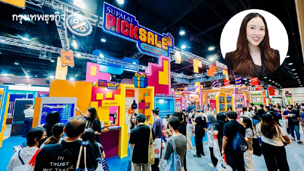 10ไฮไลท์งานมหกรรมบ้านและคอนโดยอดขายทะลุ1.3หมื่นล้าน