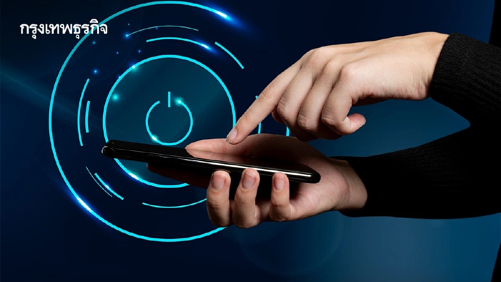 ครม.มีมติสั่งหน่วยงานรัฐ ‘หยุดส่งลิงก์ทุกช่องทาง’ ปิดช่องสแกมเมอร์