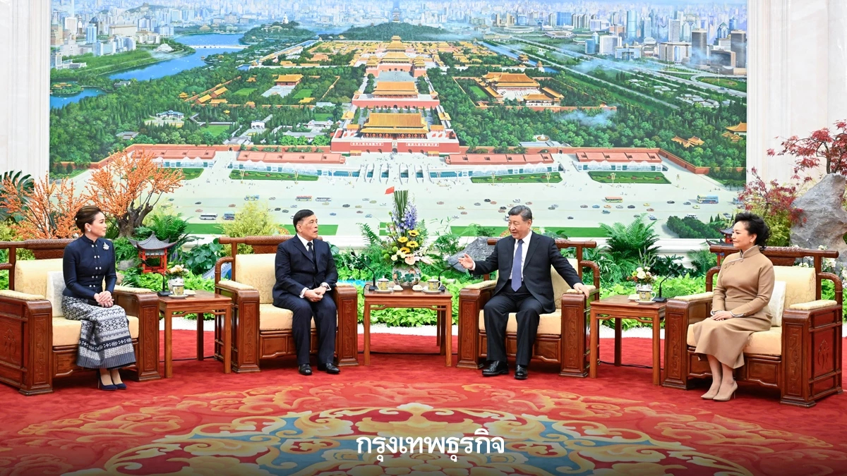 ‘สี จิ้นผิง’ เข้าเฝ้าพระบาทสมเด็จพระเจ้าอยู่หัว หนุนสร้างประชาคมจีน-ไทยที่มีอนาคตร่วมกัน
