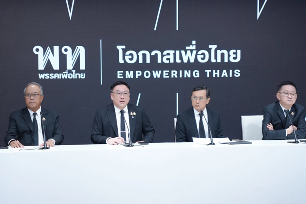 'เพื่อไทย' ตั้ง 'จาตุรนต์' นั่งปธ.ยุทธศาสตร์พรรค - กำหนดทิศทางเลือกตั้ง