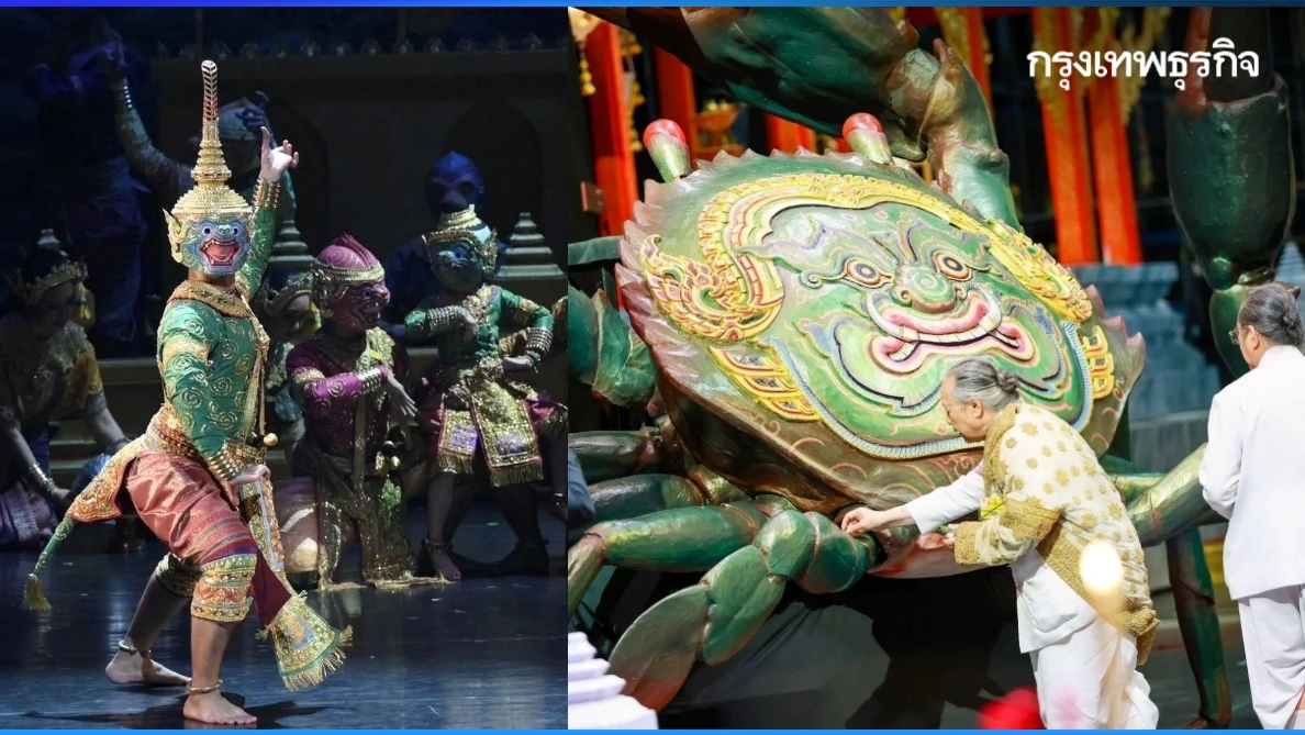 สัตยาพาลี โขนมูลนิธิส่งเสริมศิลปาชีพฯ น้ำคำพาลี น้ำตาผู้ชม