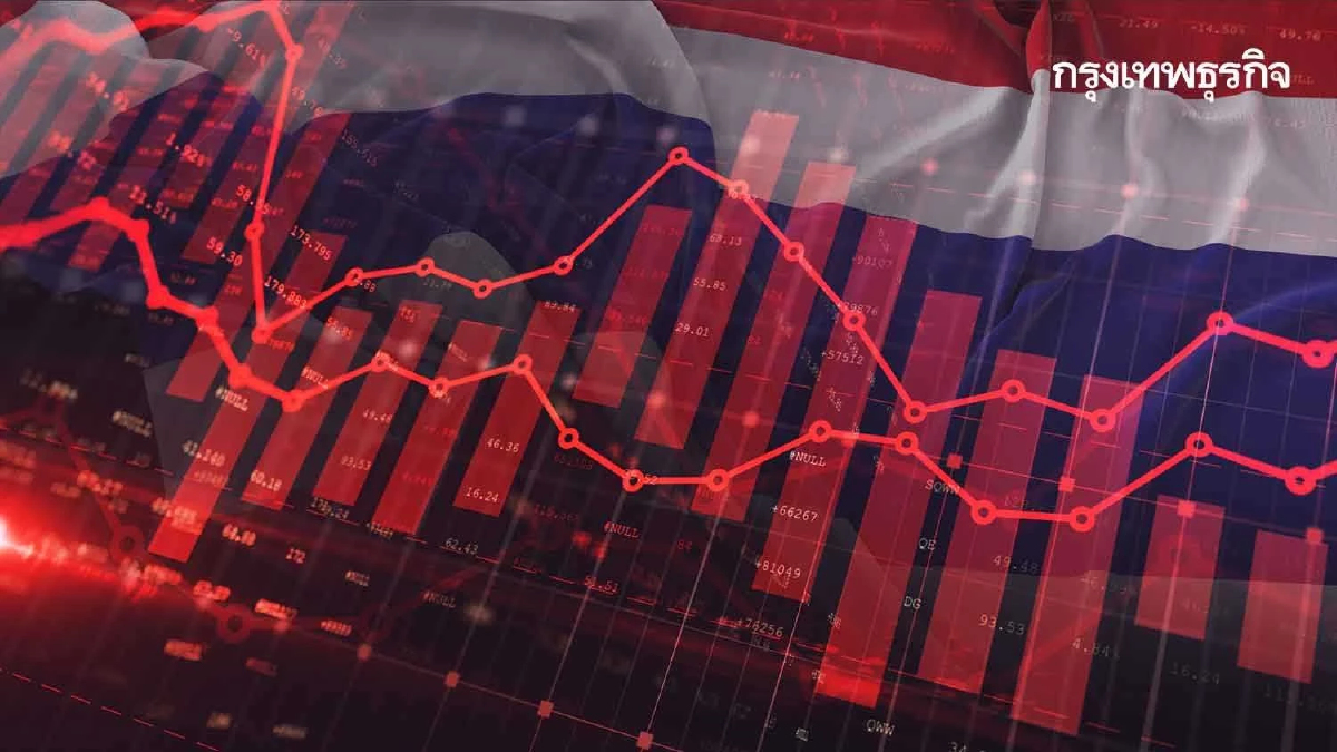หุ้นไทยปิดเย็นร่วง 1.67 จุด โบรกแนะเน้นหุ้นปันผลลดเสี่ยง มองกรอบสัปดาห์นี้ 1250- 1275 จุด