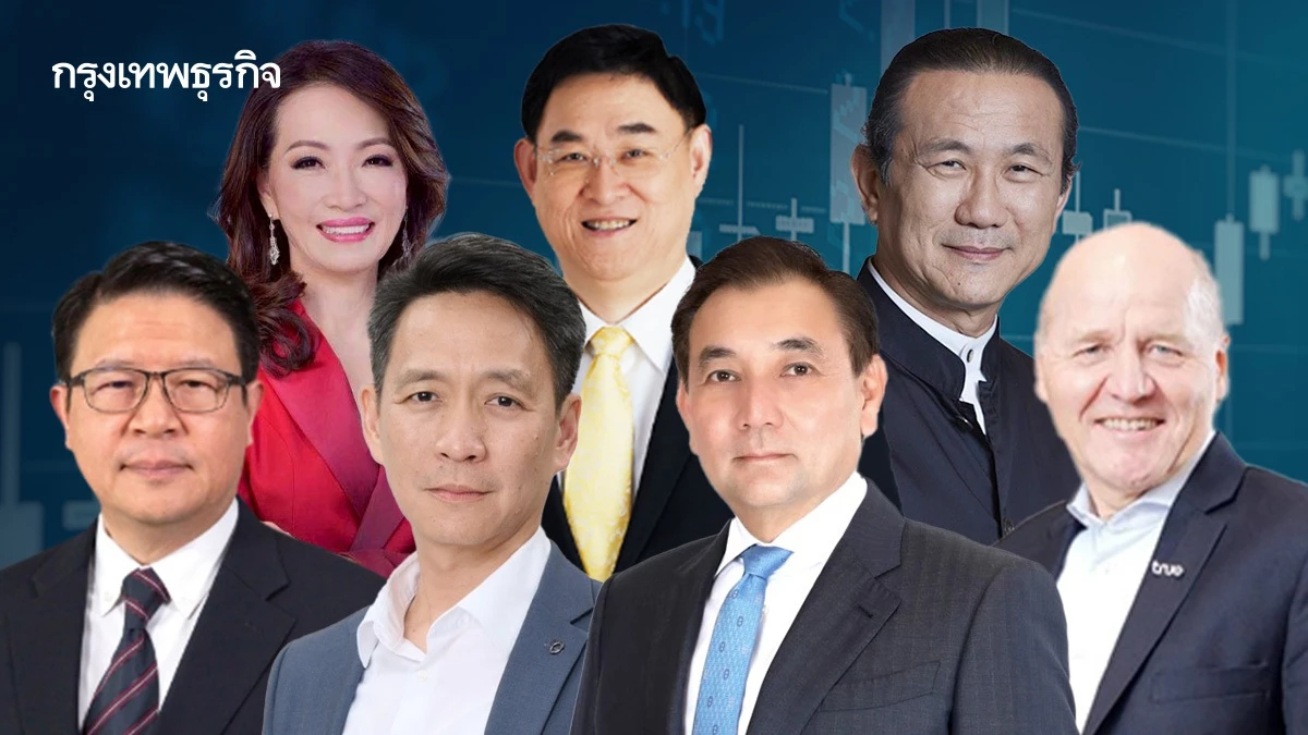 เปิดโผหุ้นเด่นอานิสงส์ 'Data Center' เมกะเทรนด์หนุนไทยขึ้นแท่นฮับแห่งอาเซียน