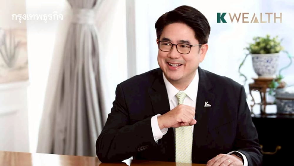 'K WEALTH' กสิกรไทย รุกบริหารความมั่งคั่ง ผสาน 'คน-AI-พาร์ตเนอร์ระดับโลก'