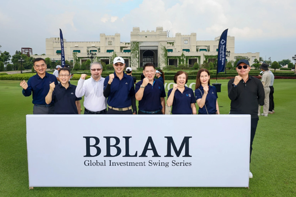 BBLAM จัดงาน Global Investment Swing Series 2025 เปิดโอกาสลงทุนยุค AI