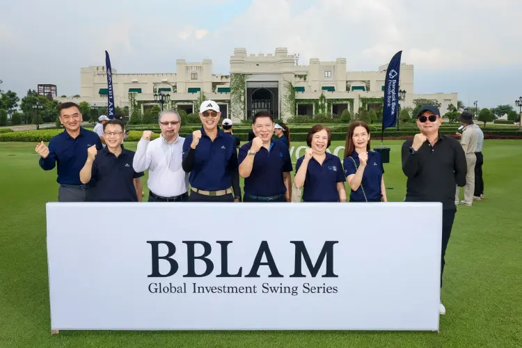BBLAM จัดงาน Global Investment Swing Series 2025 เปิดโอกาสลงทุนยุค AI