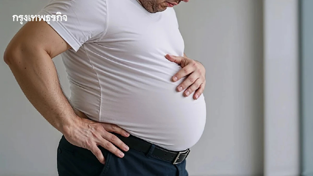 วิกฤติสุขภาพ คนไทยเกือบครึ่ง 'น้ำหนักเกิน-อ้วน'  ป่วยโรค NCDs พุ่ง!