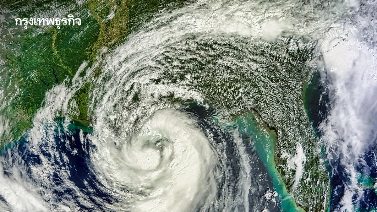 ย้ำชัด! 'พายุฟงวอง' ไม่เข้าไทย เส้นทางพายุล่าสุด มุ่งหน้าไต้หวัน