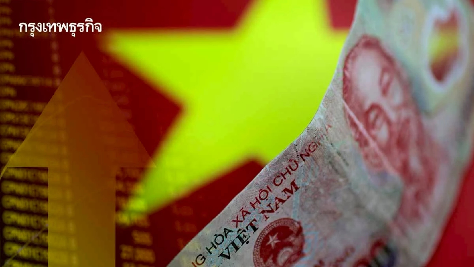 “เวียดนาม”ประกาศยุทธศาสตร์ค้าปลีกชาติ ตั้งเป้าโตเฉลี่ย 11.5 % ต่อปี