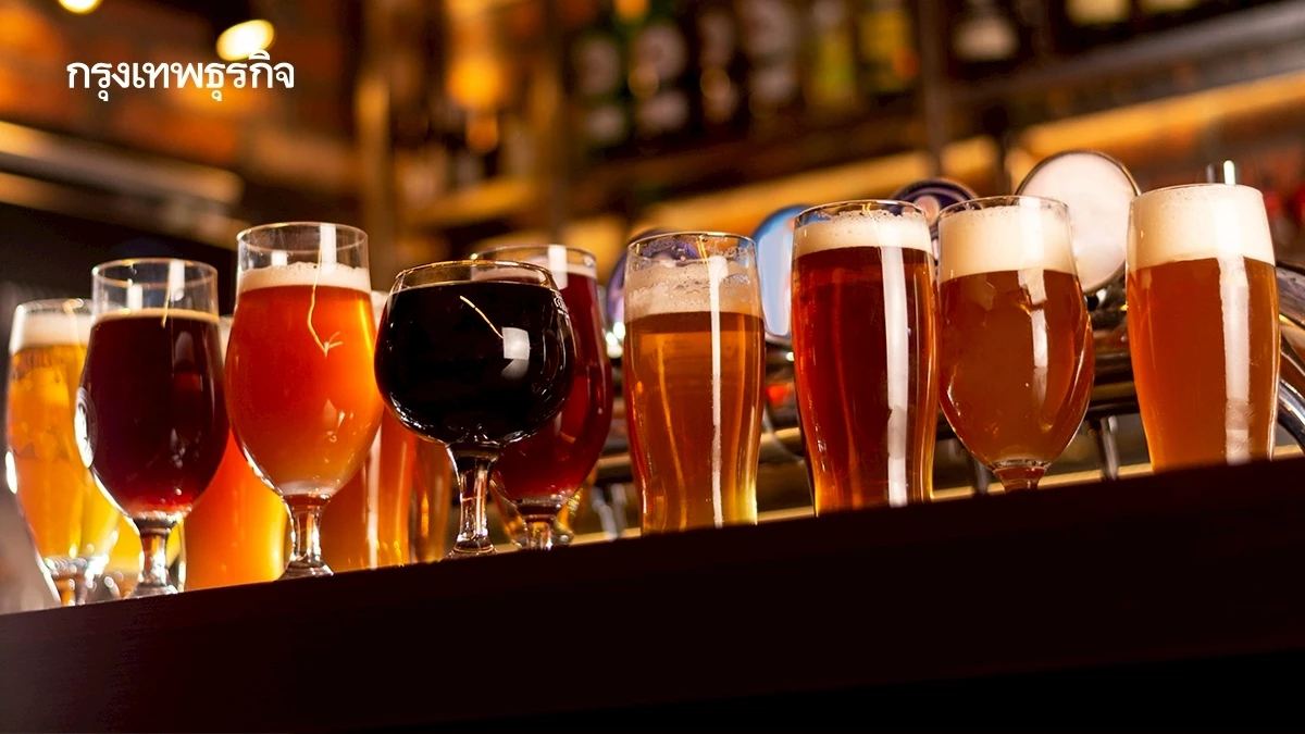 ‘3 สถานที่’ ในไทย สามารถขายเหล้าเบียร์ 'นอกเวลาห้ามขาย ได้ทุกวัน'