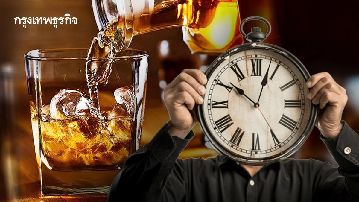 วันนี้ คกก.ถกนัดแรก ชี้ชะตา ‘เวลา-สถานที่ขายดื่ม’เหล้าเบียร์ ส่อลักไก่?