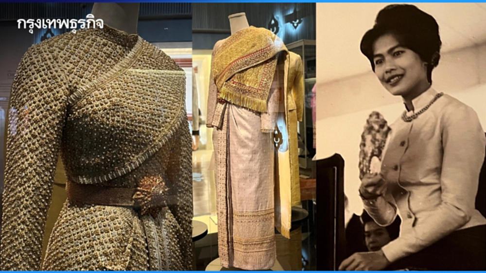 เปิดห้องนิทรรศการ 'ชุดไทย' ดิจิทัล อิมเมอร์ซีฟ สู่มรดกโลก