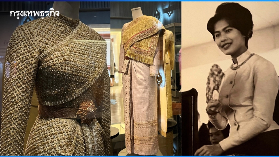 เปิดห้องนิทรรศการ 'ชุดไทย' ดิจิทัล อิมเมอร์ซีฟ สู่มรดกโลก