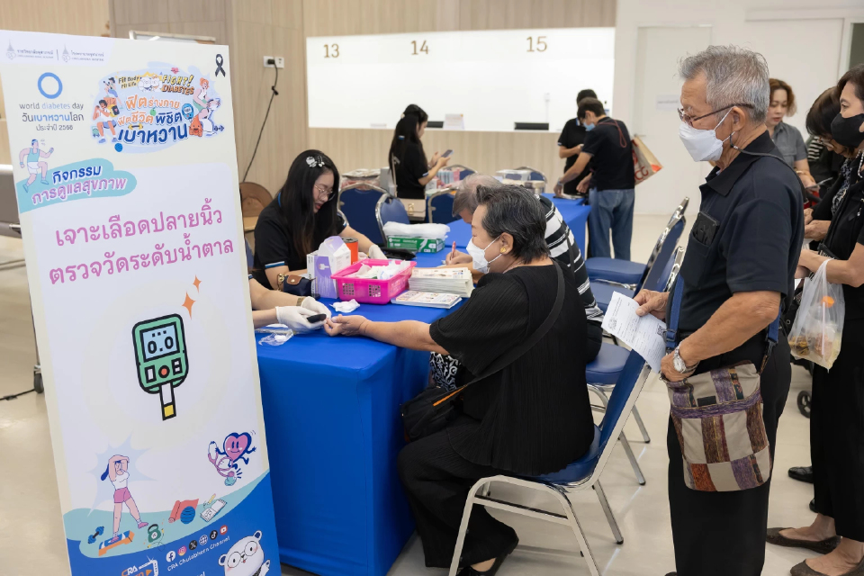 วัยทำงานเสี่ยงเบาหวาน แนะ 'ฟิตร่างกาย ฟิตชีวิต พิชิตเบาหวาน'