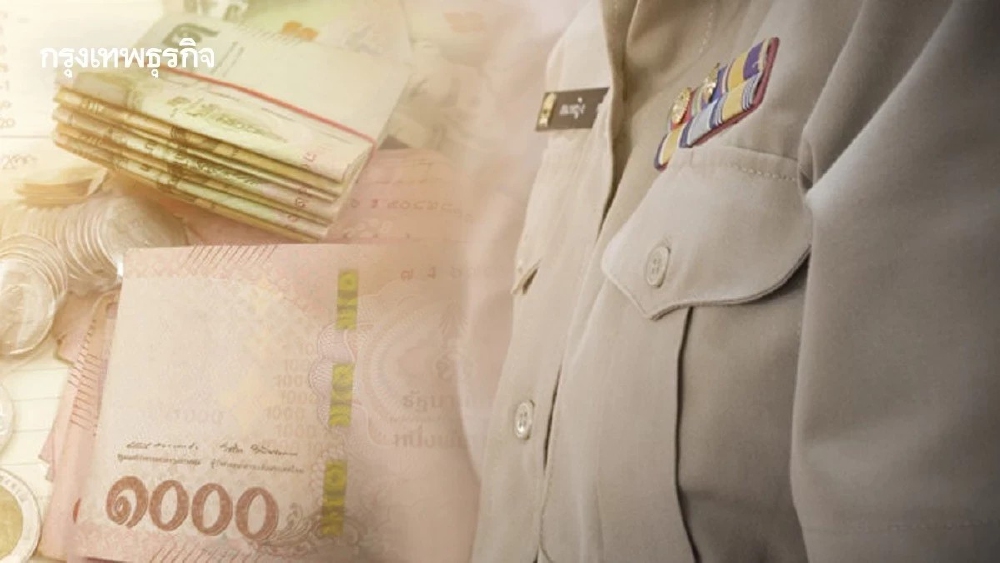 .เข้าง่าย 'งานราชการ 2568' ไม่ต้องผ่านภาค ก. พนักงานราชการ 27 ตำแหน่ง.