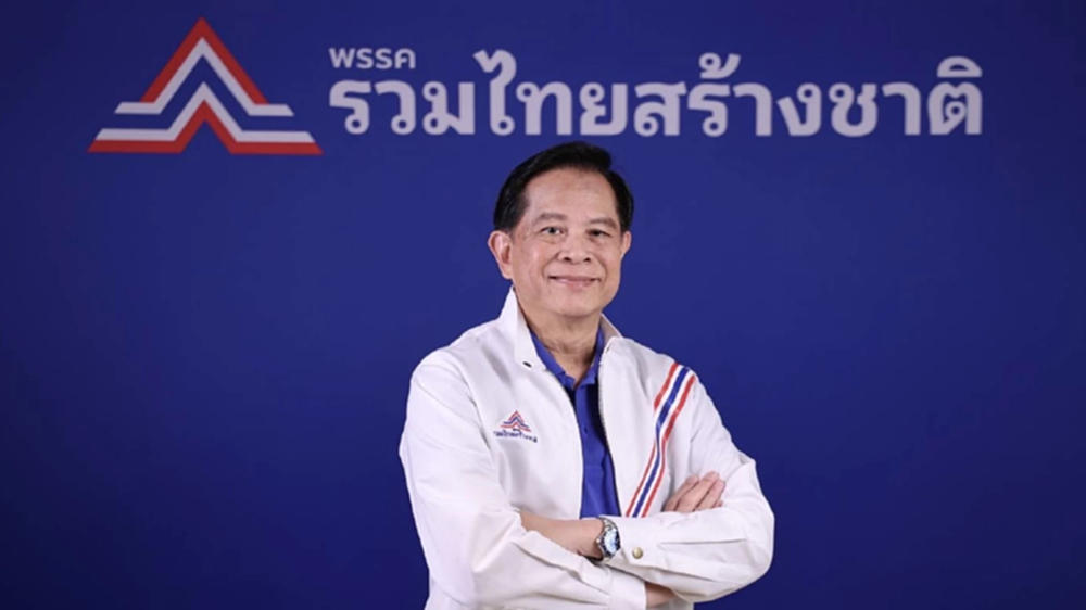 ‘พีระพันธุ์’ ย้ำ ‘รทสช.’ ไร้เบื้องหลังดีลการเมือง หาประโยชน์ส่วนตัว