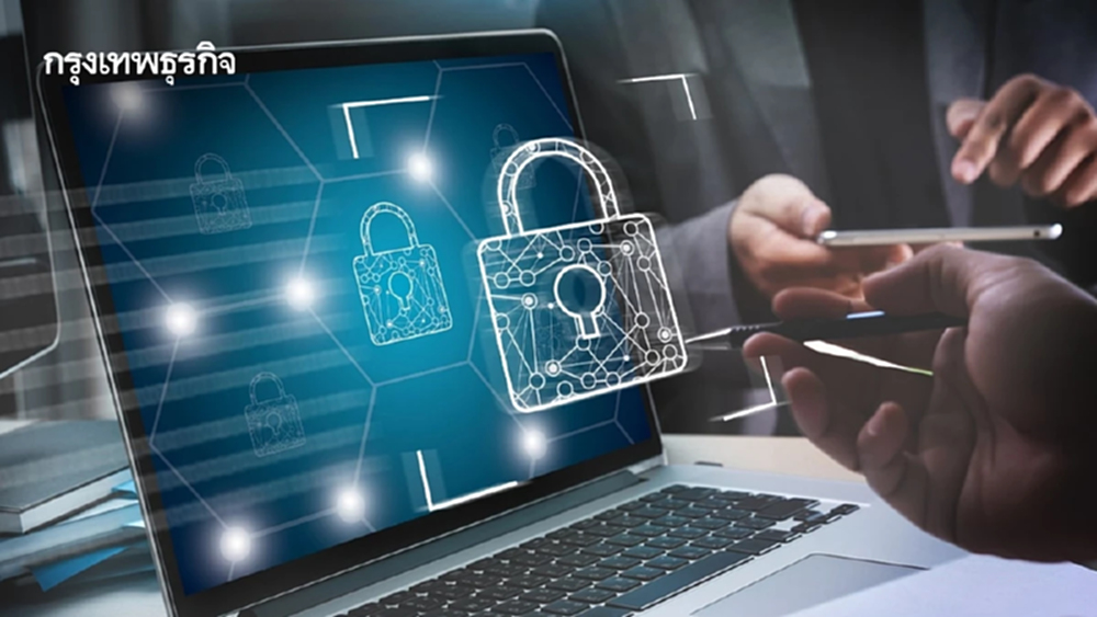 การโจมตีผ่านอัตลักษณ์: กระบวนทัศน์ของภัยไซเบอร์ที่เปลี่ยนไป