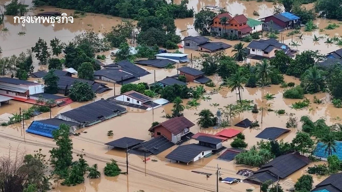 อสังหาฯหาดใหญ่อ่วม พิษน้ำท่วม  ฉุดดีมานด์ชายแดนใต้ชะลอซื้อ