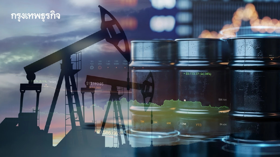 ราคาน้ำมันดิบทรงตัว ท่ามกลางภาวะน้ำมันล้นตลาด คว่ำบาตรรัสเซีย