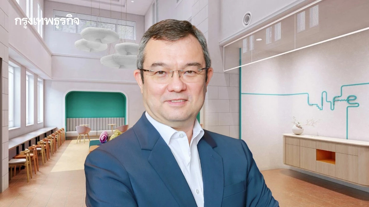 ‘เซ็นทารา’ ตั้งเป้ารายได้ปี 69 โต 10-15% พร้อมเปิด 8 โรงแรมใหม่ในเอเชีย-ตะวันออกกลาง