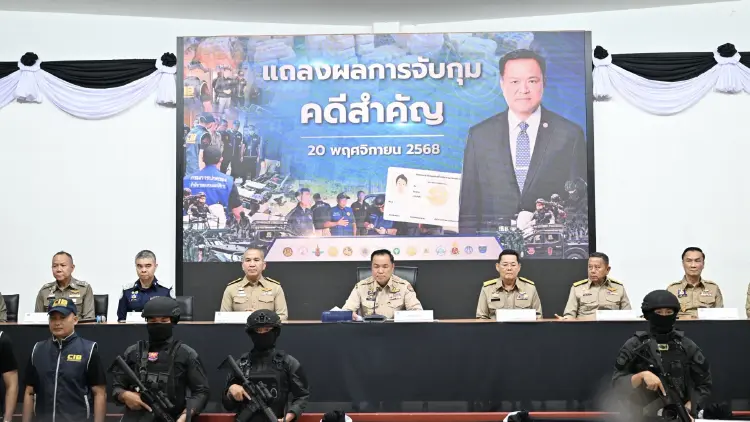 ‘อนุทิน’ ลุยเชียงใหม่ แถลงจับยาเสพติด ล้างบางส่วยสัญชาติ โยงจีนเทา