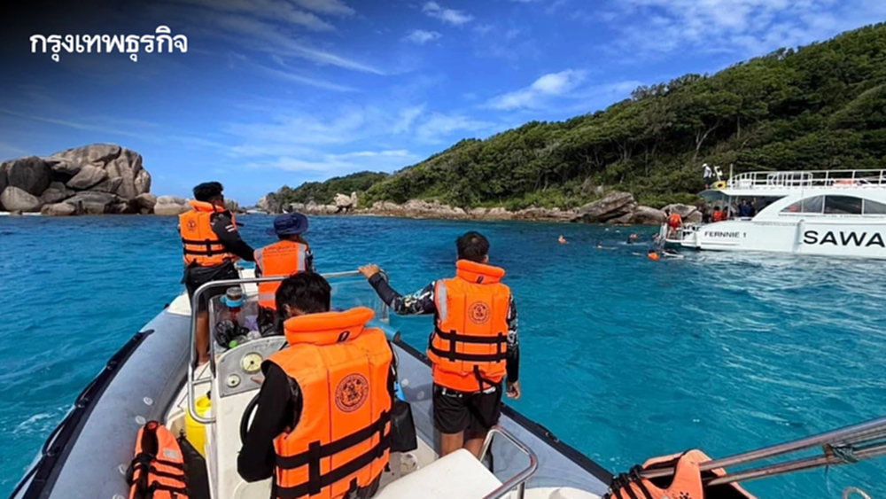 เปิด 10 อันดับ อุทยานฯ สร้างรายได้สูงสุด ปี 68 - 'อช.สิมิลัน'​ รายได้พุ่ง