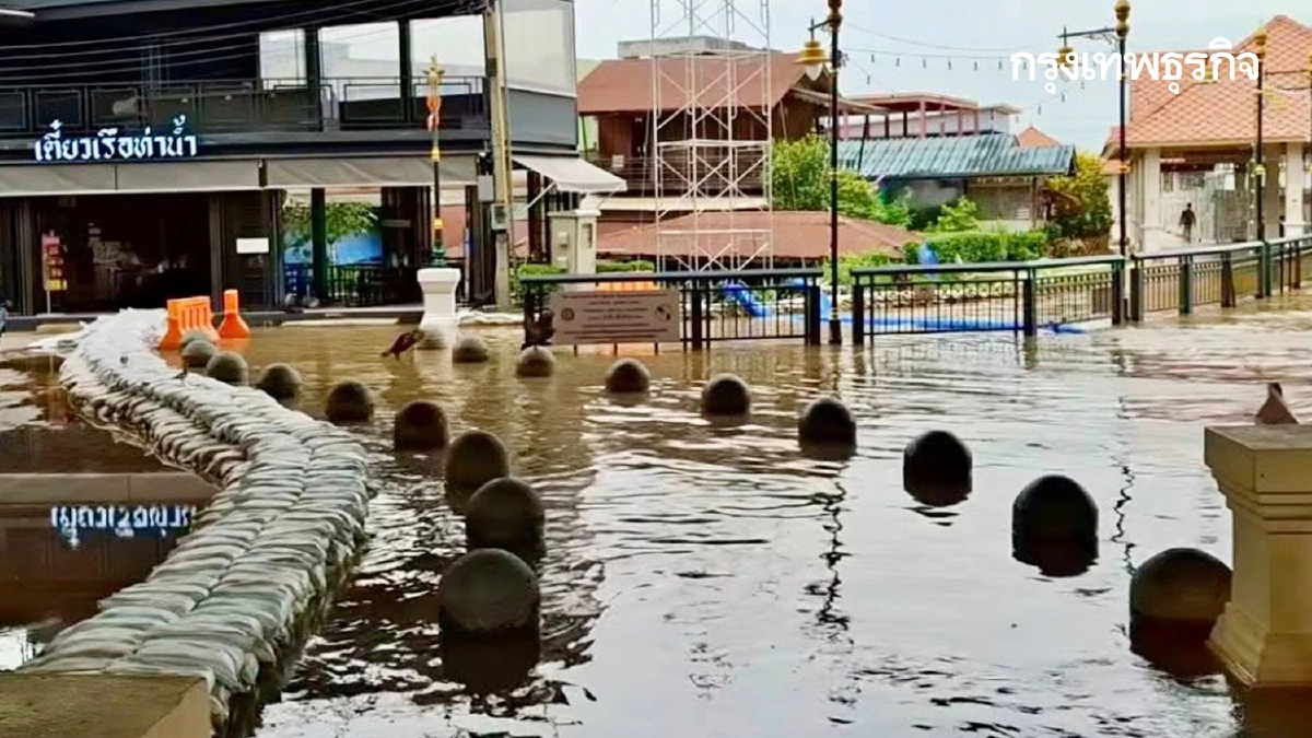 น้ำมาแล้ว ทะลักปากเกร็ด ระดับน้ำเจ้าพระยา 2.37 เมตร วิกฤติสีแดง