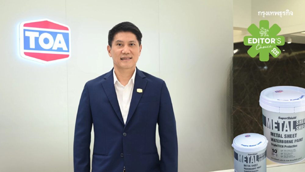 สีทาหลังคา SuperShield Metal Sheet Shield จาก TOA คว้ารางวัลใหญ่ Well-being Editor’s Choice