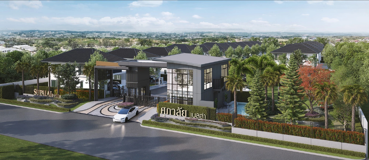 ศุภาลัย ปักหมุดบางนา–ศรีวารี รุกตลาดแนวราบเจาะกลุ่มครอบครัว