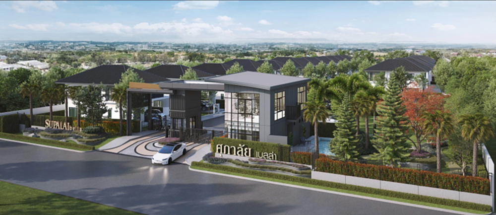 ศุภาลัย ปักหมุดบางนา–ศรีวารี รุกตลาดแนวราบเจาะกลุ่มครอบครัว