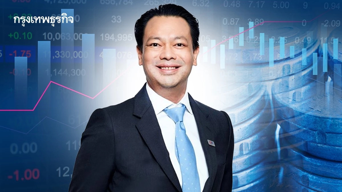 BAM เปลี่ยนเกมธุรกิจ  ปรับโครงสร้างการเงิน  เดินหน้า ‘ลดหนี้-เพิ่มผลตอบแทน’