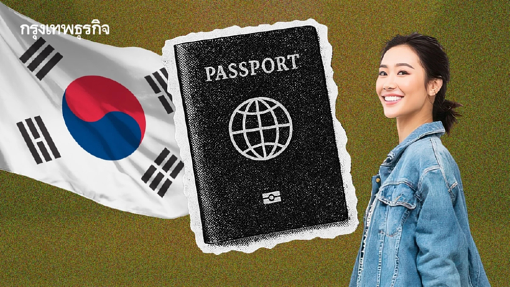 ‘สถานทูตเกาหลี’ ปรับเกณฑ์ขอวีซ่า เพิ่มโอกาส ‘เยาวชนไทย’ ทำงานแดนกิมจิ
