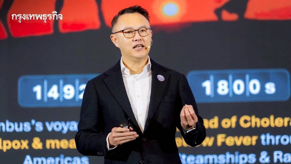 KBank ชูเค้กแต่งงาน SDGs + น่านแซนด์บ็อกซ์ แก้วิกฤติประเทศไทยจนลงเรื่อยๆ